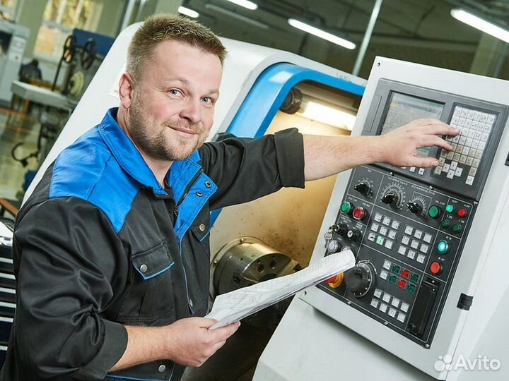 Требуется оператор чпу