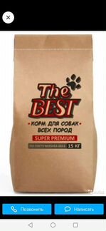 Сухой корм для собак The Best