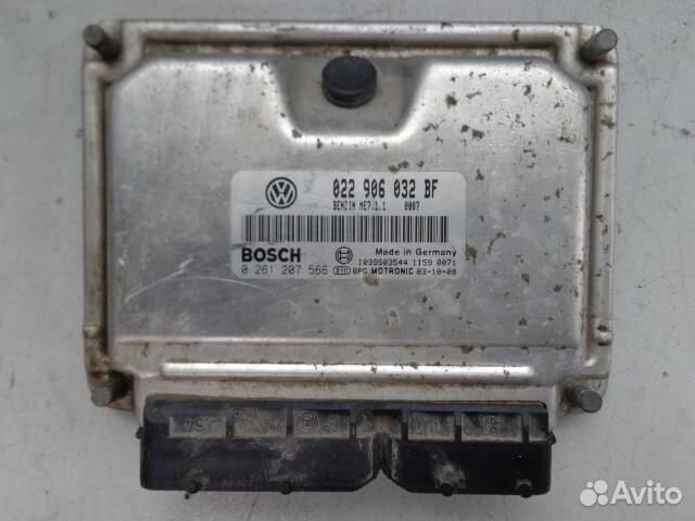 Блок управления двигателем Volkswagen Touareg