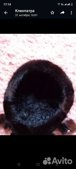 Шапка норковая женская