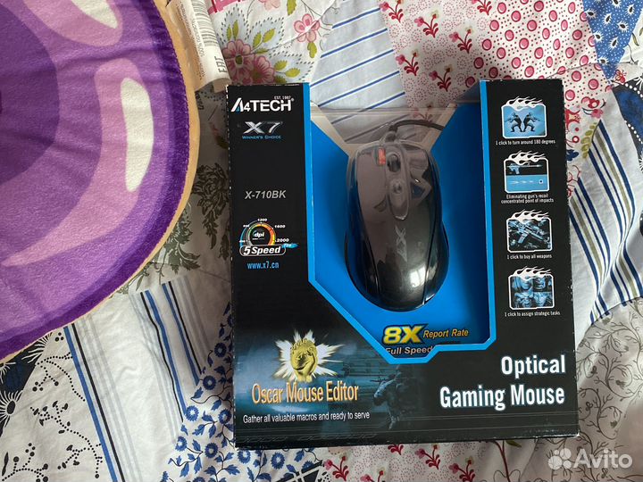 Игровая мышь x7