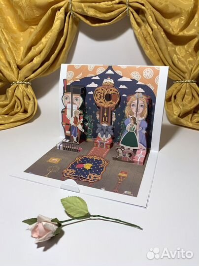 Открытки ручной работы