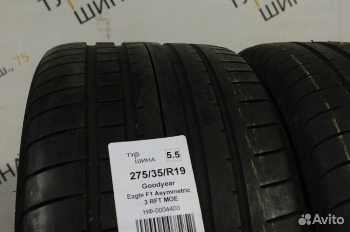 Goodyear Eagle F1 Asymmetric 3 275/35 R19 94Y