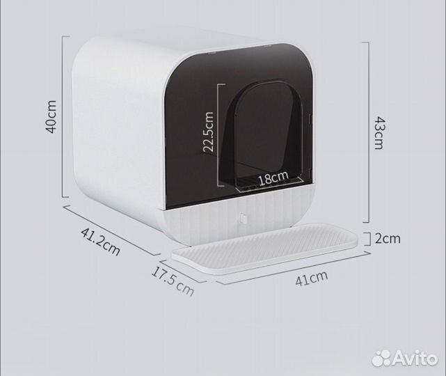 Закрытый лоток для кошек