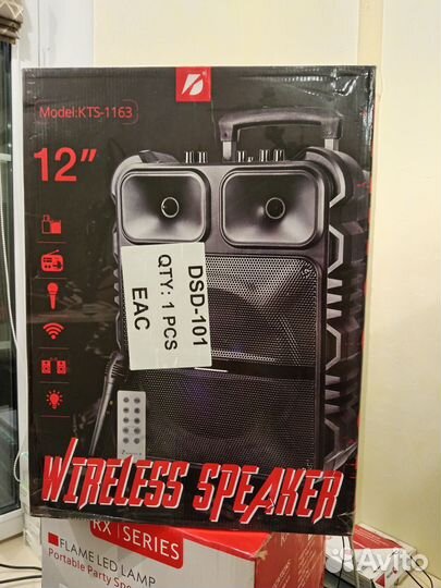 Беспроводная bluetooth колонка RX-1228