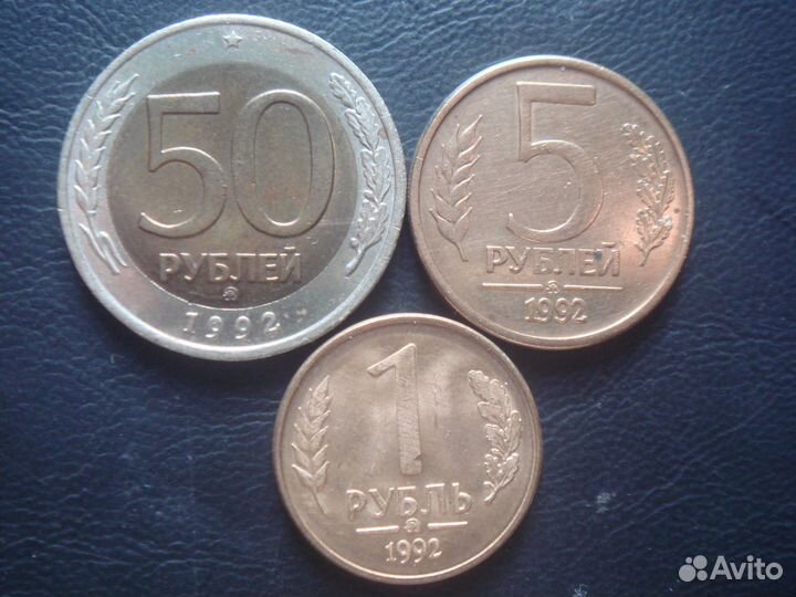 Набор монет гкчп 22 штуки, 60 иностранных