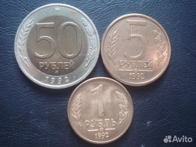 Набор монет гкчп 22 штуки, 60 иностранных