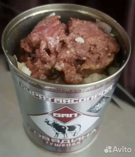 Тушенка говяжья