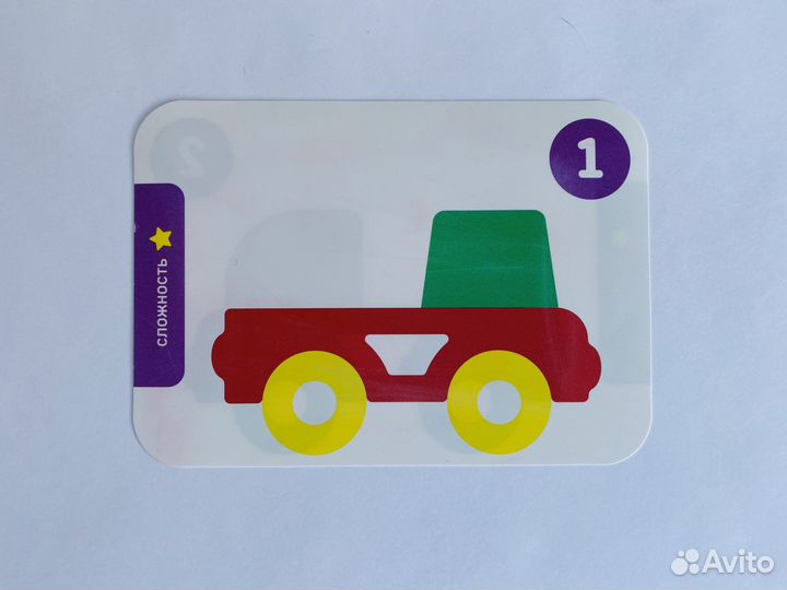 Деревянные развивающие игры Step Puzzle Smile