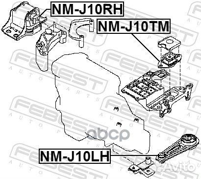 Подушка коробки передач перед лев NMJ10TM F