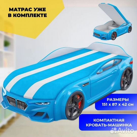 Детская кровать-машина Baby-M с подъемным механизм