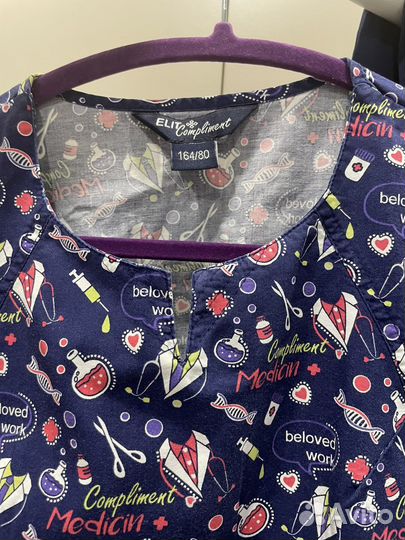 Хирургический костюм