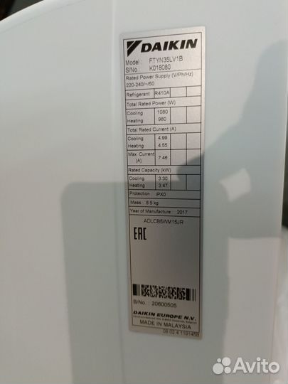 Внутренний блок кондиционер Daikin