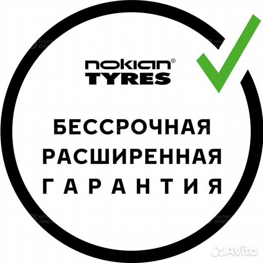 Nokian Tyres Hakka Black 2 245/35 R21 96Y