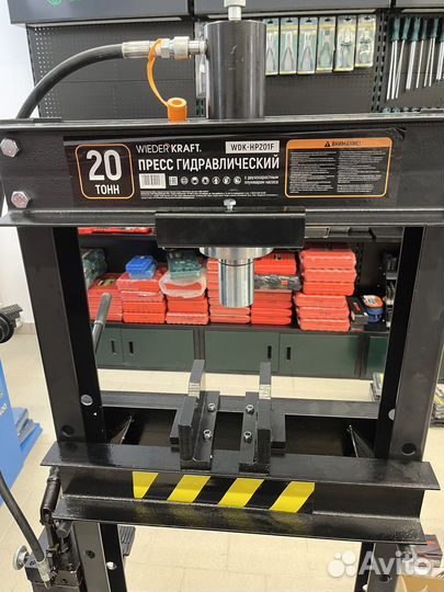 Пресс гидравлический 20 тонн рука+нога