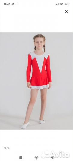 Купальник гимнастический 104