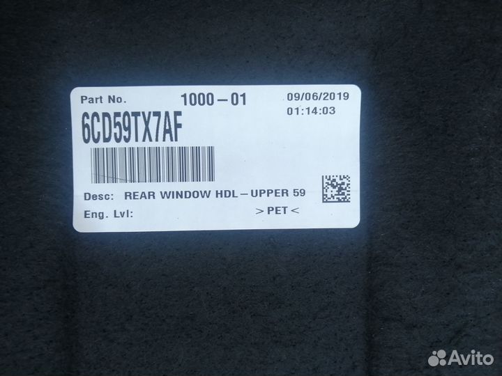 Новая обивка потолка Jeep Wrangler JL