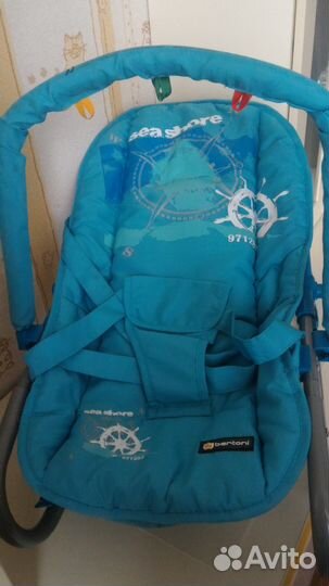 Детский Шезлонг