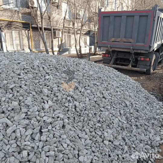 Щебень вторичный 40-70