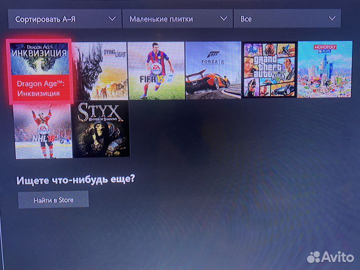 Xbox One с двумя джойстиками