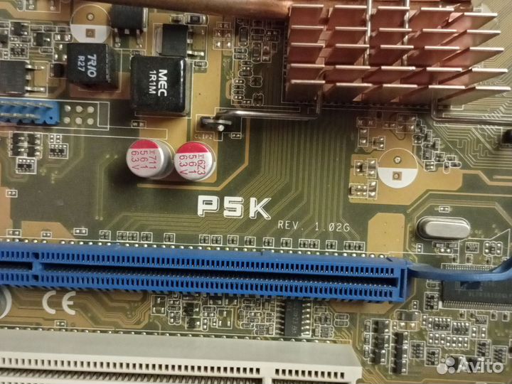 Материнская плата 775 сокет