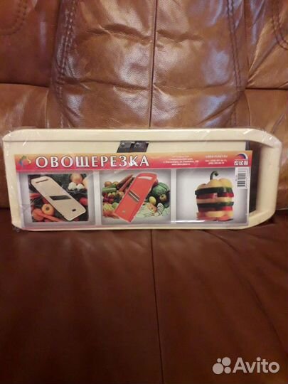 Овощерезка - шинковка новая