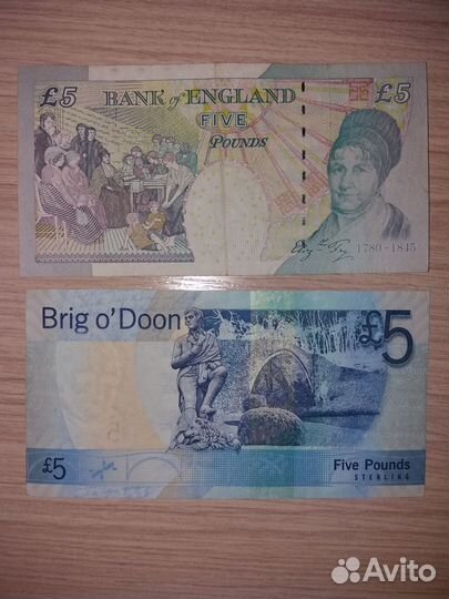 Банкноты фунты Великобритания