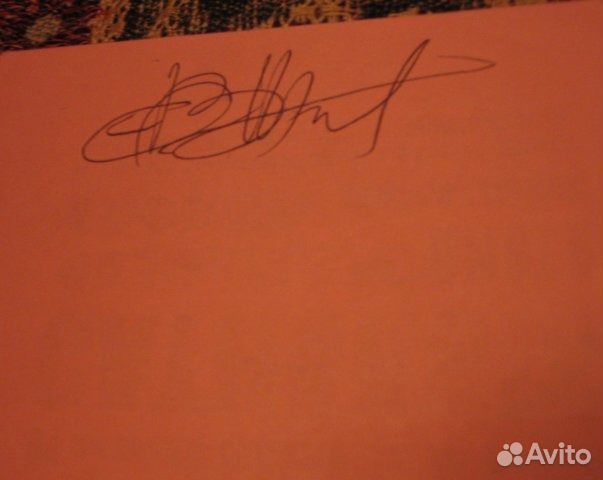 Автограф Олег Жиляков (солист Catharsis)