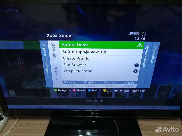 Xbox 360 slim прошитый