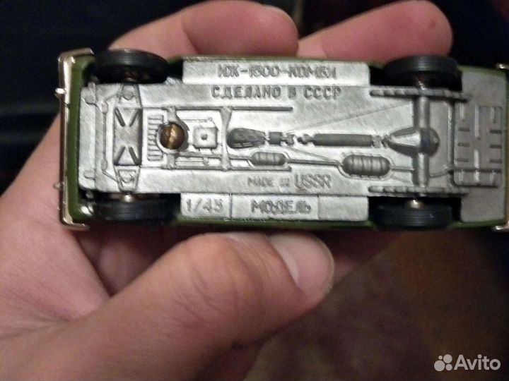 Москвич комби (иж комби) Модели автомобилей СССР