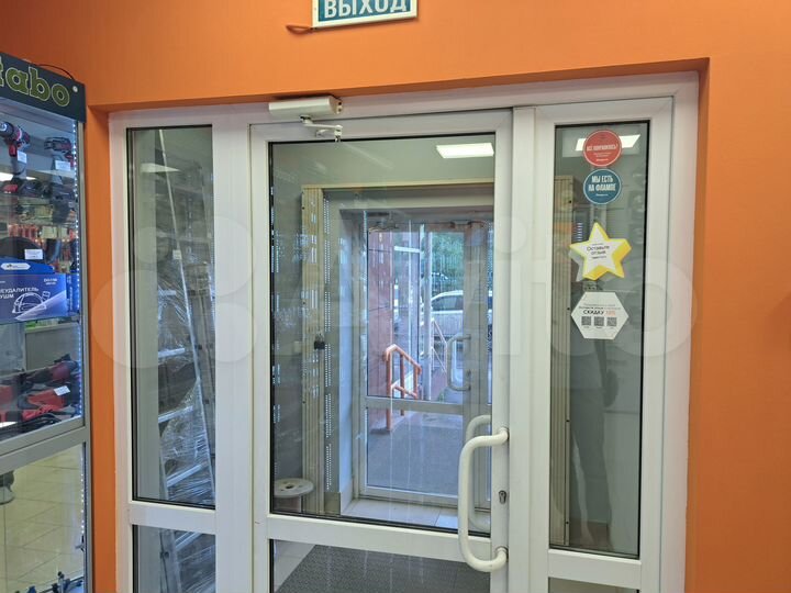 Свободного назначения, 130 м²