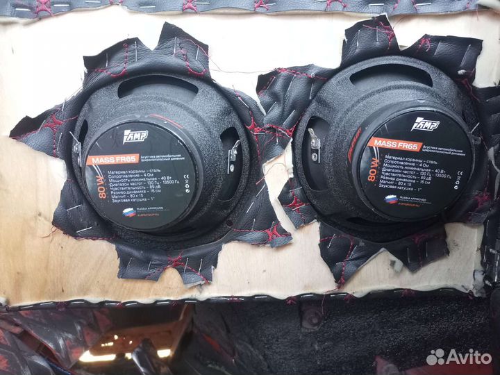 Комплект музыки