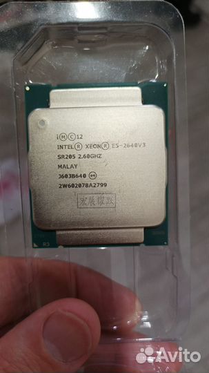 Процессор Intel Xeon E5 2640 V3