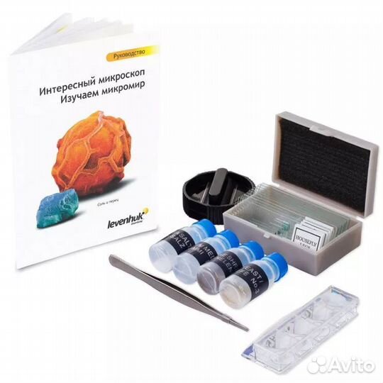 Микроскоп Levenhuk Rainbow 2L Amethyst (Аметист)