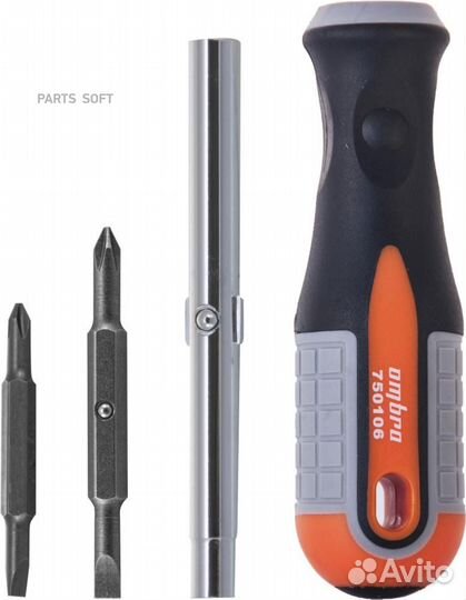 Ombra 750106 Отвертка стержневая 6 в 1 round grip