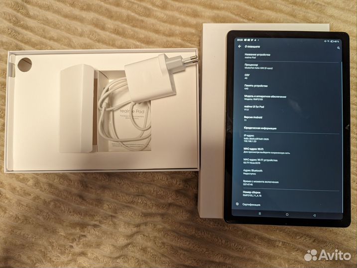 Realme Pad RMP2103 4/64