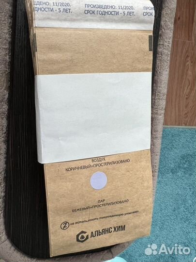 Сухожар стерелизатор для маникюра