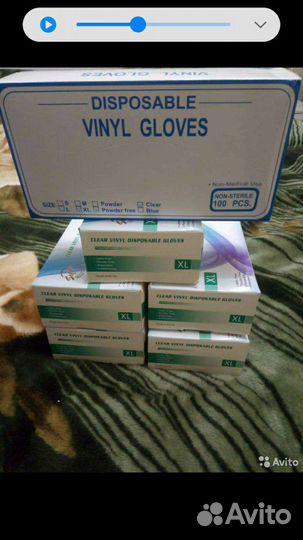 Перчатки виниловые