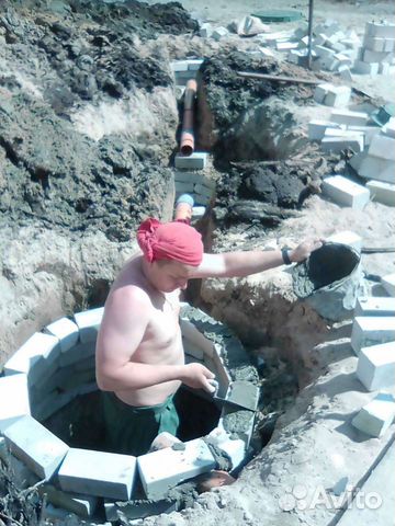 Водопровод,канализация