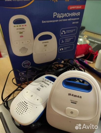 Радио Няня Маман