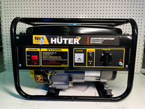 Бензиновый генератор Huter DY2500L, 2 кВт, 15л