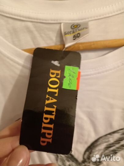 Футболка новая с зайкой, вышивка