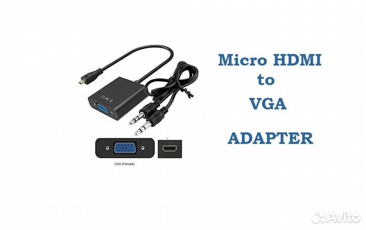 Адаптер Переходник Micro Hdmi на Vga