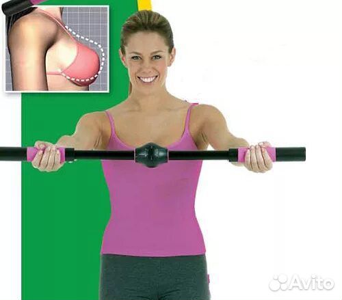 Ручной эспандер