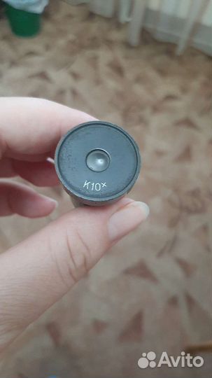 Микроскоп биолам Д-11