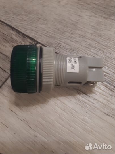 Лампа матрица светодиодная 220В