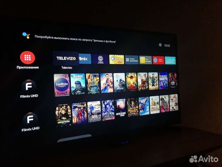 Прошитая Android tv приставка Бесплатно фильмы