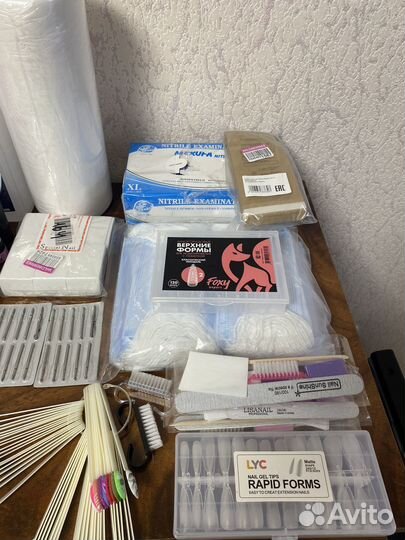 Расходные материалы для маникюра