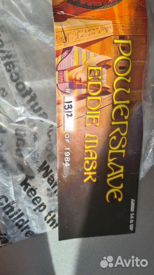 Маска латексная «Iron Maiden» Powerslave