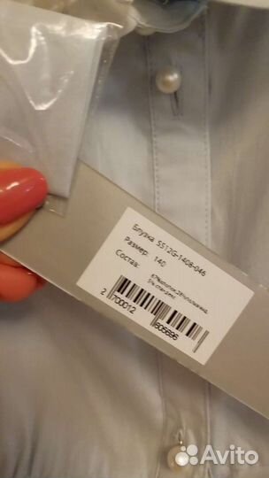 Блузка школьная Silver Spoon 140